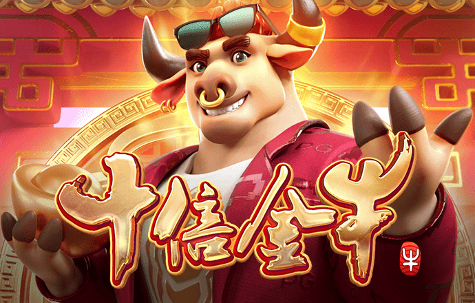8808彩票站登录口