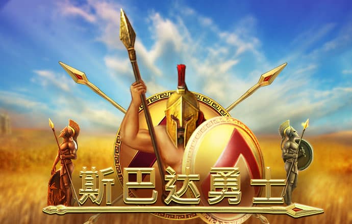 55世纪平台怎么样